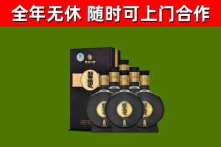 平舆回收习酒